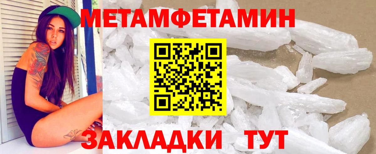 АМФ 97%  АМФ  Находка  Вход с VPN 