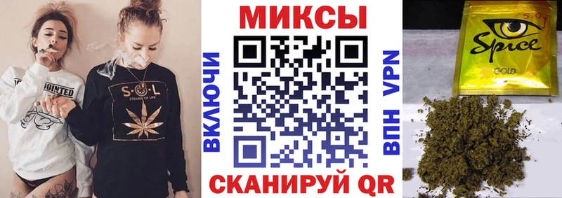 hydra сайт  Находка  БУТИРАТ оксибутират 