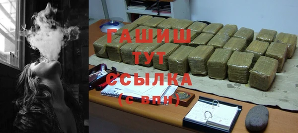крисы Алзамай