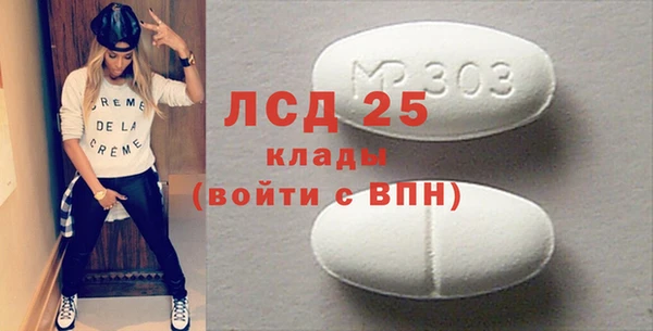 МДПВ Алексеевка