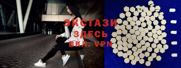 крисы Алзамай