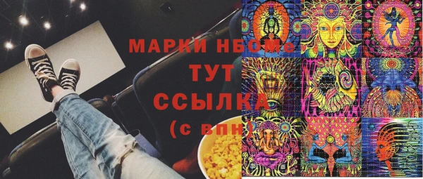 прущая мука Алексин