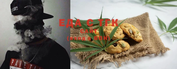 прущая мука Алексин