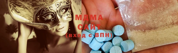 МДПВ Алексеевка