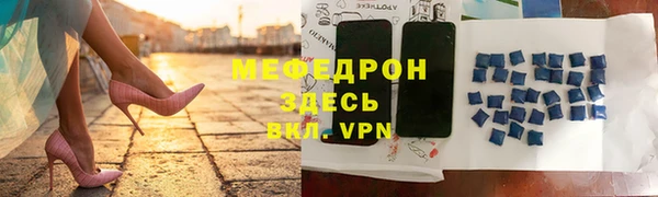 МДПВ Алексеевка