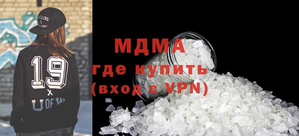 крисы Алзамай