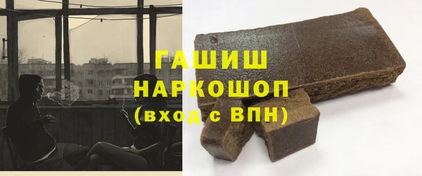 крисы Алзамай