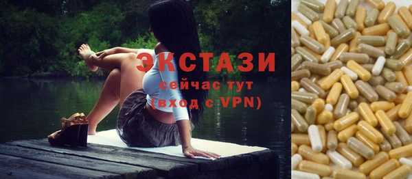 крисы Алзамай
