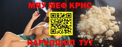 марки nbome Среднеуральск