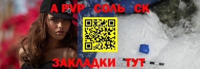 марки nbome Среднеуральск