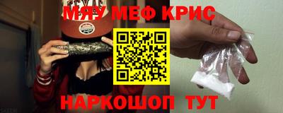 марки nbome Среднеуральск