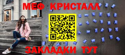 гашиш Старая Купавна
