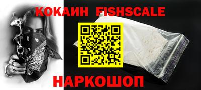 марки nbome Среднеуральск