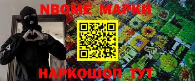 PSILOCYBIN Славгород
