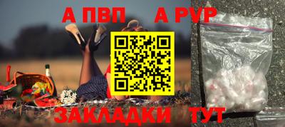 марки nbome Среднеуральск