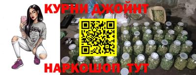 марки nbome Среднеуральск