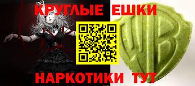 гашиш Старая Купавна