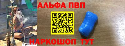 гашиш Старая Купавна