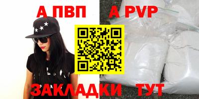 гашиш Старая Купавна