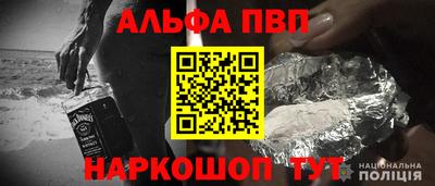 мяу мяу мука Ставрополь