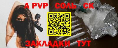 гашиш Старая Купавна