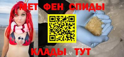 марки nbome Среднеуральск