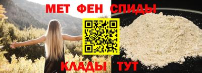 марки nbome Среднеуральск