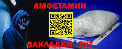 марки nbome Среднеуральск