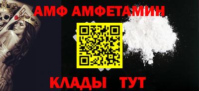 марихуана Сланцы