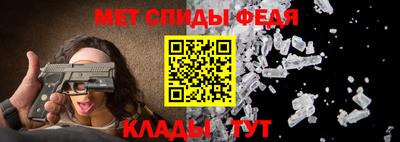 гашиш Старая Купавна