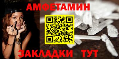 марки nbome Среднеуральск