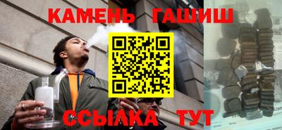 мяу мяу мука Ставрополь