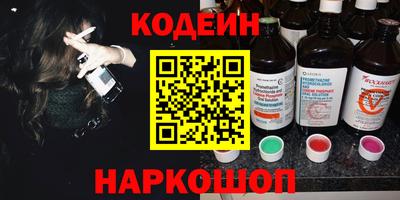 гашиш Старая Купавна