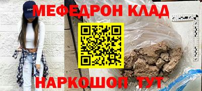 марки nbome Среднеуральск