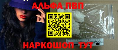 гашиш Старая Купавна