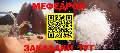 марки nbome Среднеуральск
