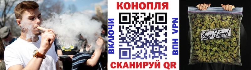продажа наркотиков  Находка  Каннабис Ganja 
